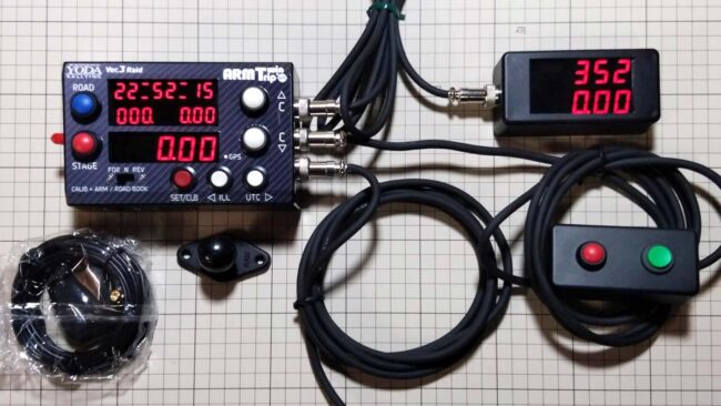 rally-trip-meter